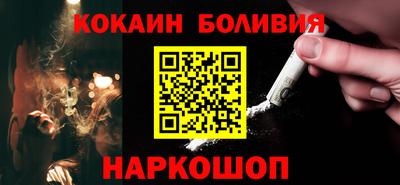 каннабис Бугуруслан