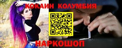 винт Будённовск