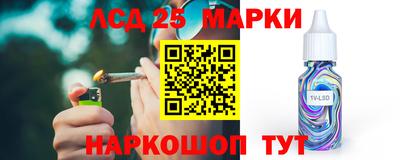 винт Будённовск