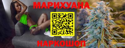 винт Будённовск