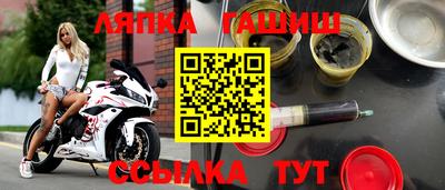 каннабис Бугуруслан
